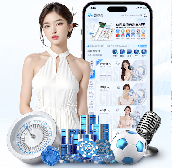 K8·凯发中国一触即发-凯发剧情 传媒新闻栏目包装与片头制作教程：AE 模板怎么选、色彩规范怎么定、交付文件包含哪